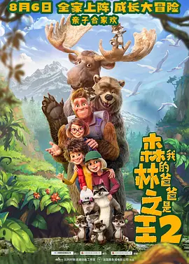 我们做一次性爱吧
